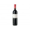 Cabernet Nonso IGT Senza solfiti 750ml CASTELLO DI ARCANO